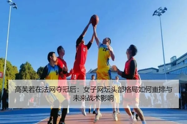 gao-fu-ruo-zai-fa-wang-duo-guan-hou-nv-zi-wang-tan-tou-bu-ge-ju-ru-he-zhong-pai-yu-wei-lai-zhan-shu-ying-xiang-2-670.jpg